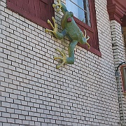 IMG_1839